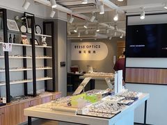 -瑞司视光眼镜·蔡司战略合作眼镜店(新街口店)
