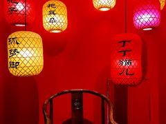 -里堂派对·独栋团建聚会小院轰趴馆(三圣乡店)