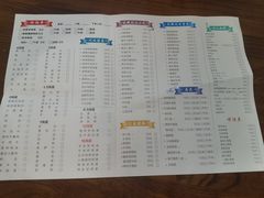 -三生小馆(亭知路店)