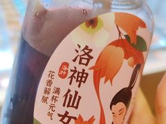 -御蝶坊KNAC(西荟城店)