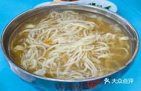 Sea Urchin Egg Drop Noodles