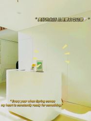 -安那般那皮肤年轻化ANAPANA