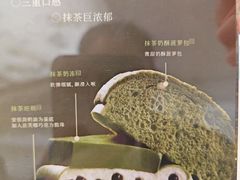 -大树餐厅(环球港店)