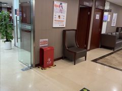 -爱康国宾体检中心(五角场万达广场分院)