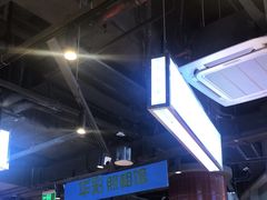 -楠火锅(仁恒梦中心店)