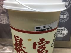 芋圆酥酥奶茶-赵总请喝茶(海岸城店)