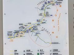 -可可托海景区