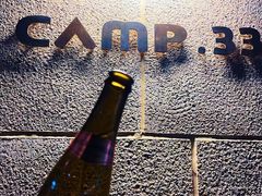 -CAMP.33露营烤肉·团建聚餐(创智天地店)