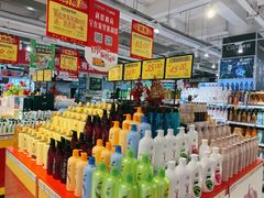 -青岛利群四方购物广场