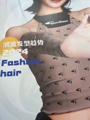 -JGO·烫染接发