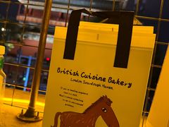 -同和居(什刹海店)