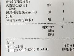 -Hi YOU你的饭局泰餐厅(雍和宫店)