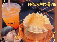-布歌东京(德基BHG店)