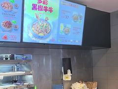 -真功夫(彩田路店)