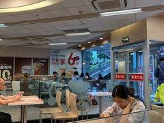 -肯德基(西安电子城店)