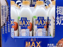 -盒马X会员店(上海森兰商都店)