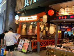 -食代馆(深业上城店)