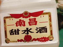 -莫小炒·鲜辣江西菜