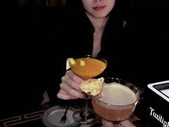 -暮色公园Twilight Park·威士忌Bar