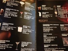 菜单-haxnbauer海森堡德国餐厅(深圳coco店)