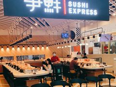 门面-争鲜回转寿司(西红门荟聚PLUS店)
