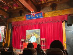 -哈哈曲艺社(西门闲亭店)