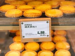 -勿理堂(西村店)