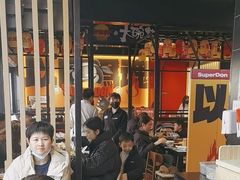 -熊吞·大碗丼烧肉饭(西市场嘉华店)