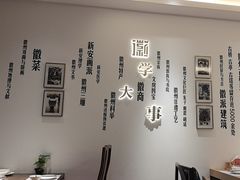 -中国徽菜·徽商故里(广安门店)