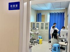 -博爱眼科体检中心·近视摘镜·医学验光配镜