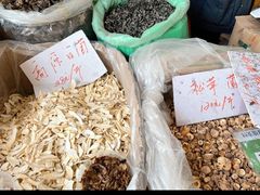 -中国农业博物馆