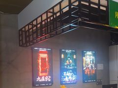 -棂笼·深度沉浸密室(武汉旗舰店)