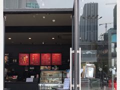 门面-星巴克(苏州平江万达广场店)