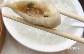 Pan-fried Pork Xiaolongbao
