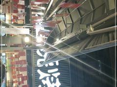-木屋烧烤(白石洲店)