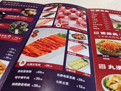 -木王宴语·野生鲜菌火锅(玉河店)