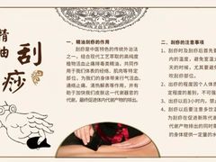 -手佳按摩·足疗·艾灸(博物院中山陵店)