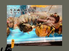 -盒马鲜生(杭州运河上街店)