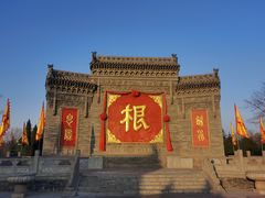 -大槐树寻根祭祖园