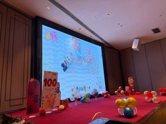 -世纪缘湖滨花园酒店(玄武湖店)