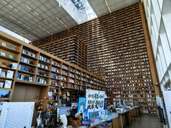 -朵云书院(滴水湖店)