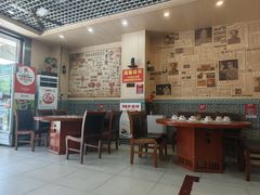 -70後铁锅炖(坡博总店)