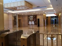 -中家鑫园温泉酒店鑫悦汤泉