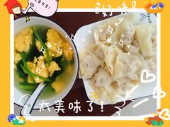 -苏州雏渐肥月嫂