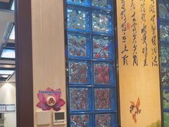 -名都晓荷塘主题火锅(春光路店)