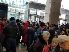 -中国建设银行(北京兴融支行)