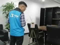 -上海CMA甲醛检测中心