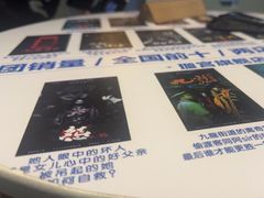 -棂笼·深度沉浸密室(武汉旗舰店)