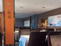 -苏淮景·苏闽融创菜·海鲜(原空港井河轩店)