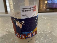 -1828王老吉·草本新茶(珠江新城地铁站店)